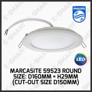 PHILIPS ESSENTIAL 6 INCH 14W MARCASITE 59523 ROUND LED DOWNLIGHT 6''