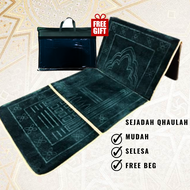 *READY STOCK*SEJADAH SANDAR QHAULAH DUDUK BOLEH DILIPAT SET FREE BEG SELESA VIRAL (54cm x111cm)