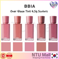 BBIA Over Glaze Tint 4.5g 5colors