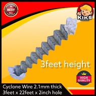 ♞[New!] Cyclone Wire 3 feet x 22 feet long Fence Wire 2.1mm thickness 2inches hole sizw [Wholesale]