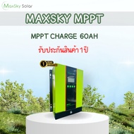 MPPT SOLAR CHARG CONTROLLER 60A