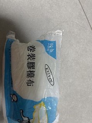 膠枱布一卷