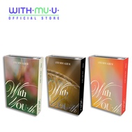 JYP Entertainment TWICE - 13th Mini Album [ With YOU-th ] NEMO Ver.