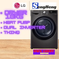 LG RH10VHP2B 10kg Dual Inverter Heat Pump™Dryer with Auto Cleaning Condenser
