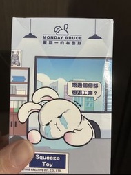 星期一的布魯斯 盲盒 公仔 布魯斯解壓公仔