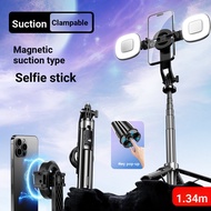 P135Magesafe Selfie Stick Compatible with GoPro Camera Aluminum Alloy Material Detachable Fill Light