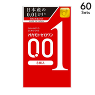 [60 pieces] Okamoto Zero One 3 pieces