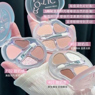 ROMANTIC BEAUTY/罗小曼卧蚕盘四色眼影 ROMANTIC BEAUTY Lying Silkwor