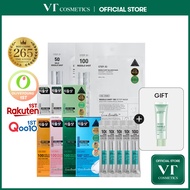 [VT] Reedle Shot Stick Pouch 10EA & 2step Mask Bundle [Official Flagship]