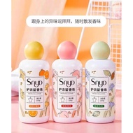 Fragrance Beads Laundry Fragrance Household Long-Lasting Fragrance Beads Particles Protective Clothe