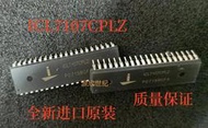 ICL7107 ICL7107CPLZ 3.5位 模數轉換 直插DIP-40 全新進口原裝