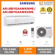 Samsung AR18BYEAAWKNME + AR18BYEAAWKXME / AR24BYEAAWKNME + AR24BYEAAWKXME 2.0HP  / 2.5HP WindFree™ P