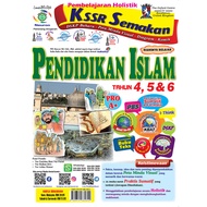 PNI Neuron Pembelajaran Holistik KSSR Semakan Pendidikan Islam Tahun 4,5&6