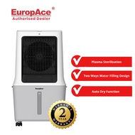 Europace 30L Evaporative Air Cooler With Plasma Sterilization ECO 7301D