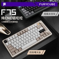 FURYCUBE F75 Three-Mode Aluminum Tuo CNC Wireless Mechanical Keyboard 2.4G Bluetooth Customized Gami