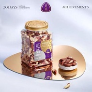 全城熱賣 - 鮑魚果仁補硒富硒特色巴西堅果玻利維亞休閒堅果500g LHM