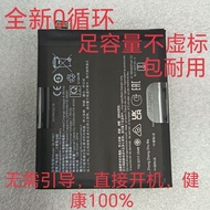 Suitable for vivo x80/80pro Battery vivo x90/x90s/x5/x90pro/x90pro+Battery