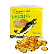 Minyak Ikan Tung Hai 500 Kapsul Fish Liver Oil Tunghai Kucing Anjing