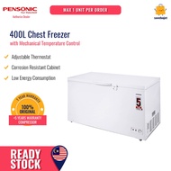 PENSONIC Chest Freezer (400L) PFZ-402