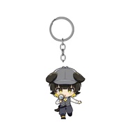 Meguru Bachira keychain