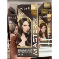 ️ ️Dcash Hair Dye Cream 801 Golden Brown Color