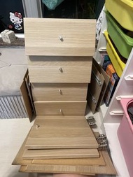 kallax 抽屜四個 櫃桶 配件 宜家 ikea drawer