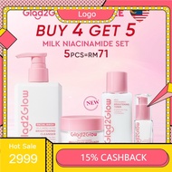 G-2-G   Milk Niacinamide Brightening Set  Moisturizer/Cleanser/Serum/Toner/Sunscreen Glowing Skincar