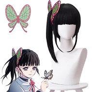abouder Tsuyuri Kanao Wig with Butterfly Clips Demon Slayer Cosplay Wig Kimetsu no Yaiba Costume Wig