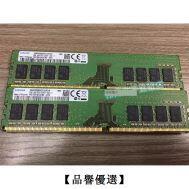【品譽優選】三星DDR4 8GB 1RX8 PC4-2400T-U 8G台式机内存 M378A1K43CB2-CRC