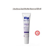 Rosken AD Probiotic Cream 25ml (EXP:09/2027)