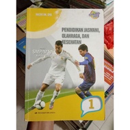 Physical Education and Health 7 Junior High School.