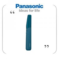 樂聲牌 - Panasonic 面部修剪器 ER-GM40 藍色 （平行進口）
