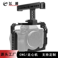 Suitable for Sony A7S3/A7SIII/A7R4 Rabbit Cage SLR Camera Handle Bracket All-Inclusive Rabbit Cage K