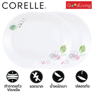 Corelle Poetic Melody จานอาหาร จานเสิร์ฟ จานแก้ว ขนาด 10x12 นิ้ว (25.5x32cm.) จำนวน 2 ชิ้น [C-03-611-PD-2]