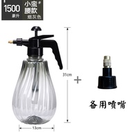 YQ27 Transparent High Pressure Sprinkling Can Watering Home Gardening Small Spray Bottle Watering Can Pneumatic Disinfec