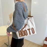Hooto Shoulder Bag, Fashionable And Versatile, Large Capacity Pu Tote Bag
