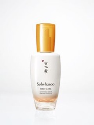 全新正貨 雪花秀潤燥精華120ml Jumbo size Sulwhasoo first care activating serum