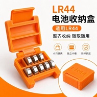 Portable 12y Design Yan 20 Pcs Outing Anti-dust Value Battery Box lr44 Aesthetics New Product Button