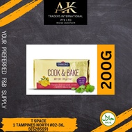 EMBORG COOK & BAKE 200G | HALAL