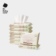 BC Babycare Ultra Soft Baby Tissues Plus Nose Care Rich Mositure Soft Tissue