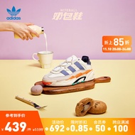 adidas阿迪达斯官方三叶草NITEBALL男女中帮休闲篮球运动鞋「奶包鞋」 水泥白/紫/米白/橘 42(260mm)