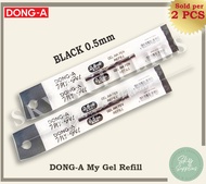 2pcs Dong-A My Gel Pen Refill