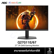 AOC ( AOC-Q27G11E/67 ) 27" 2K Q27G11E Gaming Monitor with Adaptive Sync (Fast IPS, QHD 2560x1440 at 