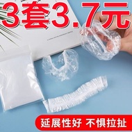 Hair Dyeing Kit Household Baked Oil Dyeing Hair Circumference Cloth Shawl Bowl Earmuffs Disposable H