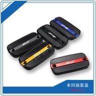 Suitable for Hornet Hornet 600 Hornet 900 Modified CNC Upper Pump Cover Brake Oil Cup Cover