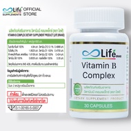 Life ไลฟ์ วิตามินบี คอมเพล็กซ์ Life Vitamin B Complex วิตามิน วิตามินบีรวม (4 กระปุก)