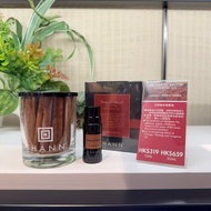 Thann庭潤天然香木香薰純精油10ml+肉桂木