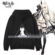 Game Arknights Protagonist Amiya Hoodie Casual Cosplay Black Jacket（no zipper