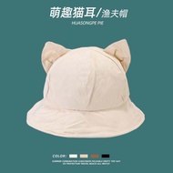 Mũ Đi Biển Tai Mèo Dễ Thương Cho Nữ Mùa Thu Đông Mới Rộng Rãi Thời Trang Đường Phố Mũ Che Nắng Đa Nă