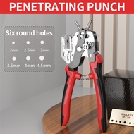 Belt Hole Punch Belt Household Hole Punch Pliers Ring Hole Punch Punch Punch Keel Pliers Industrial 